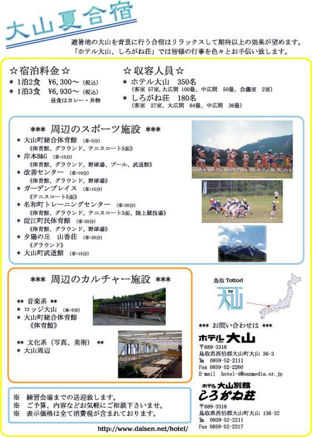 �z�e����R ���낪��