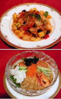 ��R���C�����z�e��