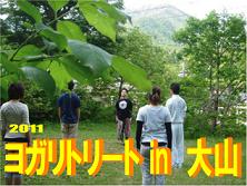 �z�e����R ���낪��